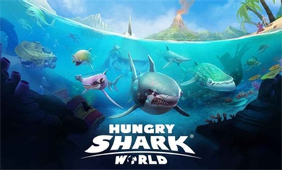 饥饿鲨世界国际服4.6.0