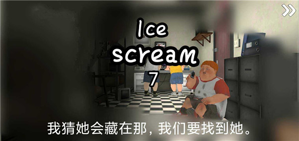 Ice Scream 7