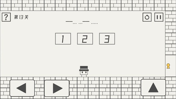 帽子先生大冒险不撞南墙不回头截图3