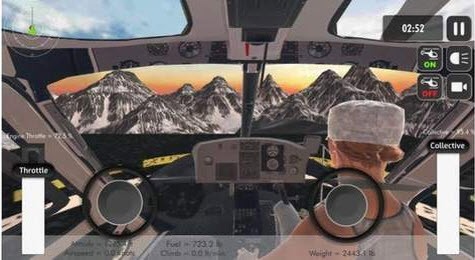 直升机模拟山脉截图3