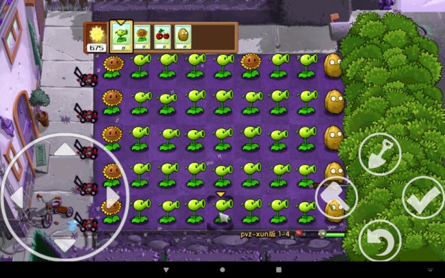植物大战僵尸逊版截图1