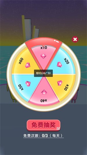 第一香肠人截图4