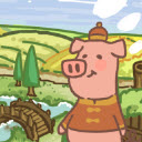 猪猪乐园