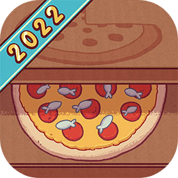 可口的披萨4.6.1