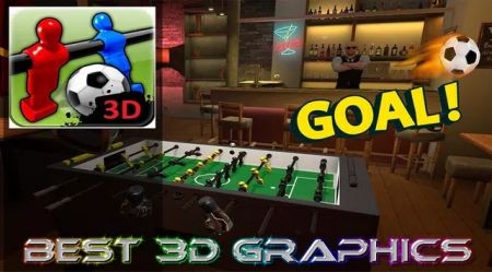 真实桌上足球3D截图2