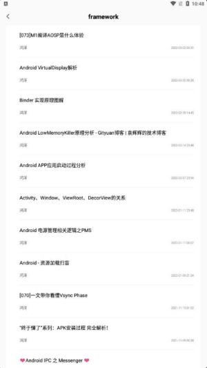 Android跳动开发学习截图2