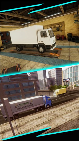 卡车货运真实模拟截图1