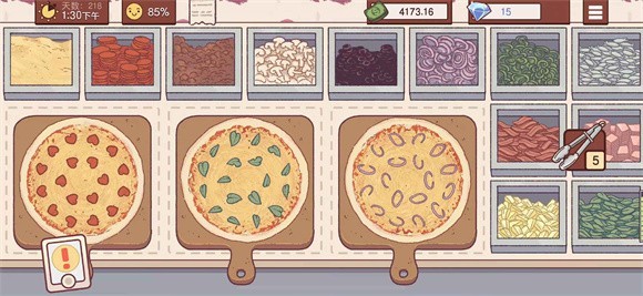 可口的披萨内置菜单版截图3