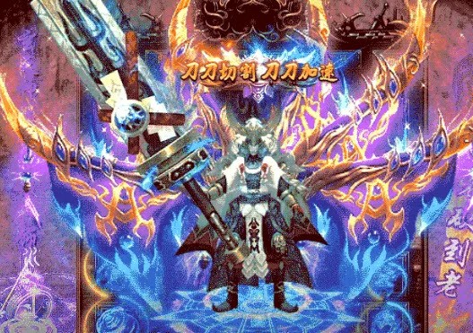 侠客传奇团团游戏截图1