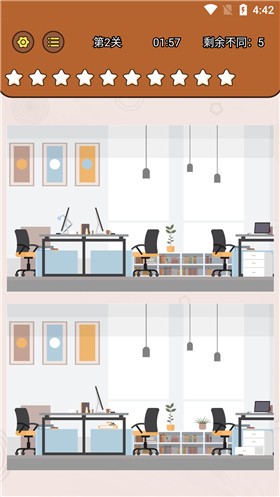 全民大找茬截图2