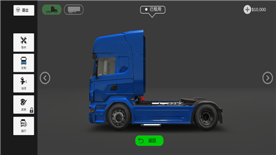 真实卡车司机模拟器截图5