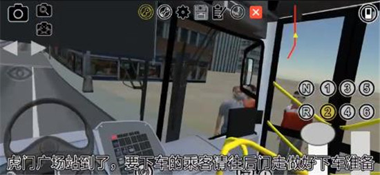 宇通巴士模拟2022汉化版
