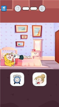 恋爱小姐姐大作战截图2