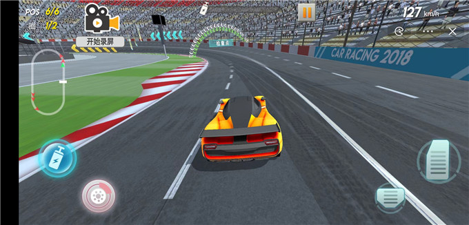 3D赛车极限狂飙