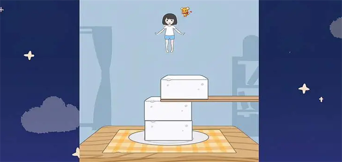 一个小女孩跳豆腐的游戏