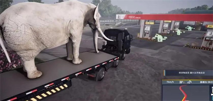 卡车运送大象游戏
