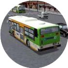 模拟巴士驾驶