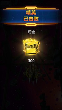 飞机世界战斗截图4