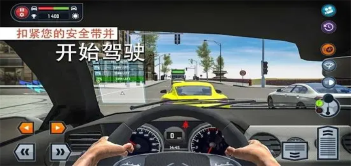 真实方向盘驾驶汽车游戏