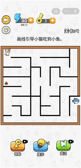 小猫迷宫截图4