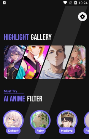 Anime Filter动漫滤镜截图3