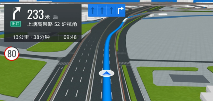 高速路口监控app