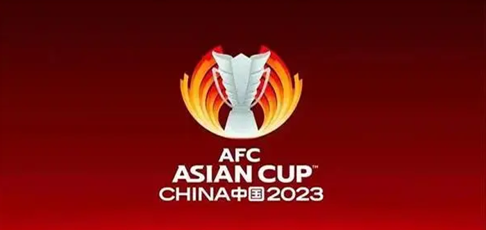 u20亚洲杯2024直播