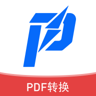 讯编PDF阅读器