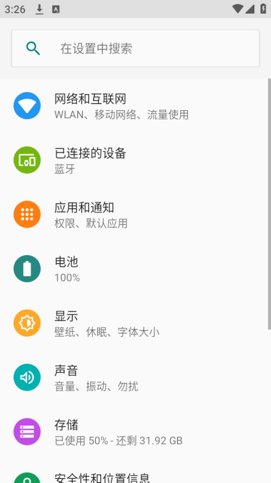 App Usage