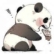 熊猫吞短信