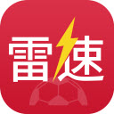 雷速體育app