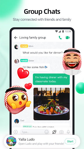 yallachat谷歌版截图3