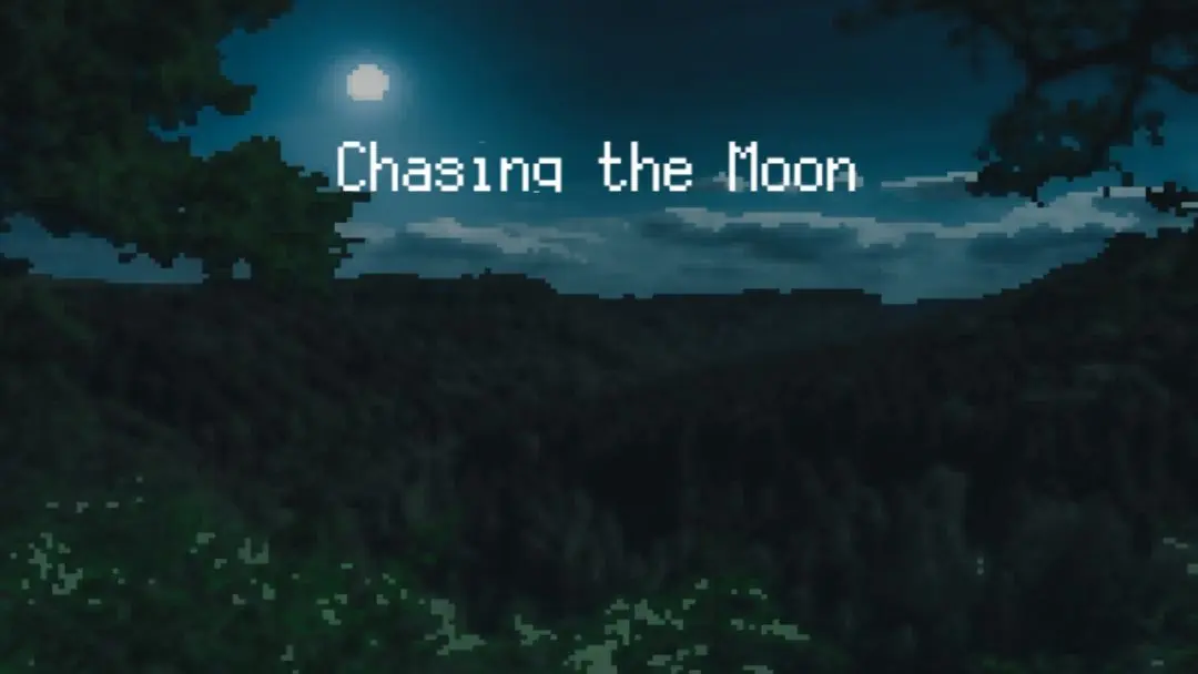 追逐月亮的孩子