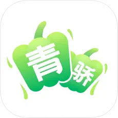 青骄第二课堂app官方版