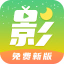 月亮影视免费版app