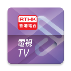 RTHK TV