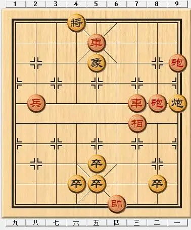 象棋残局大师红包版2024
