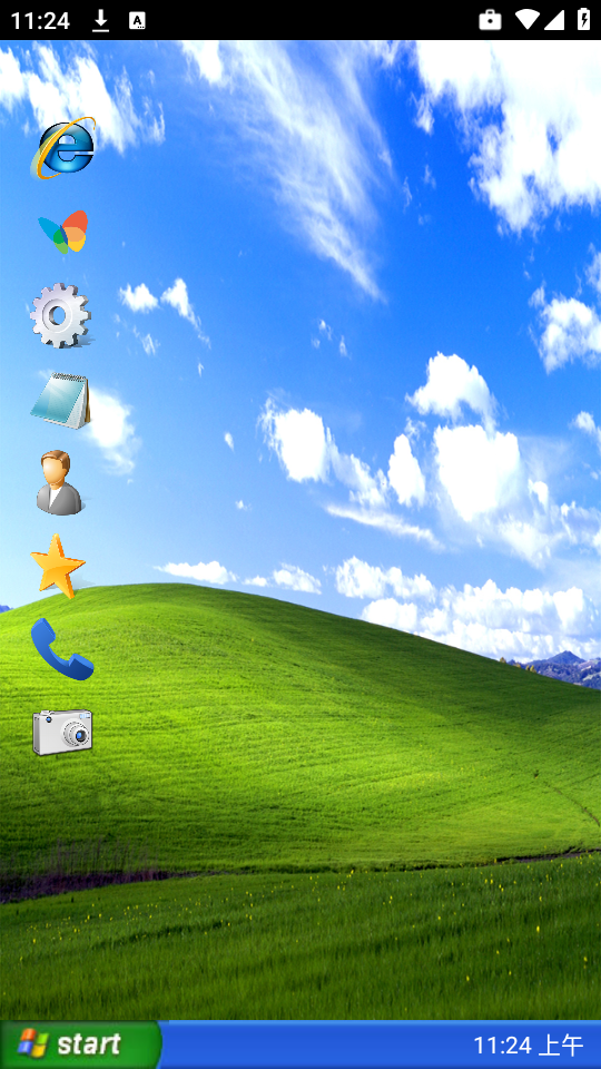 Windows XP桌面启动器截图3