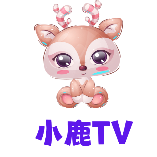 小鹿TV