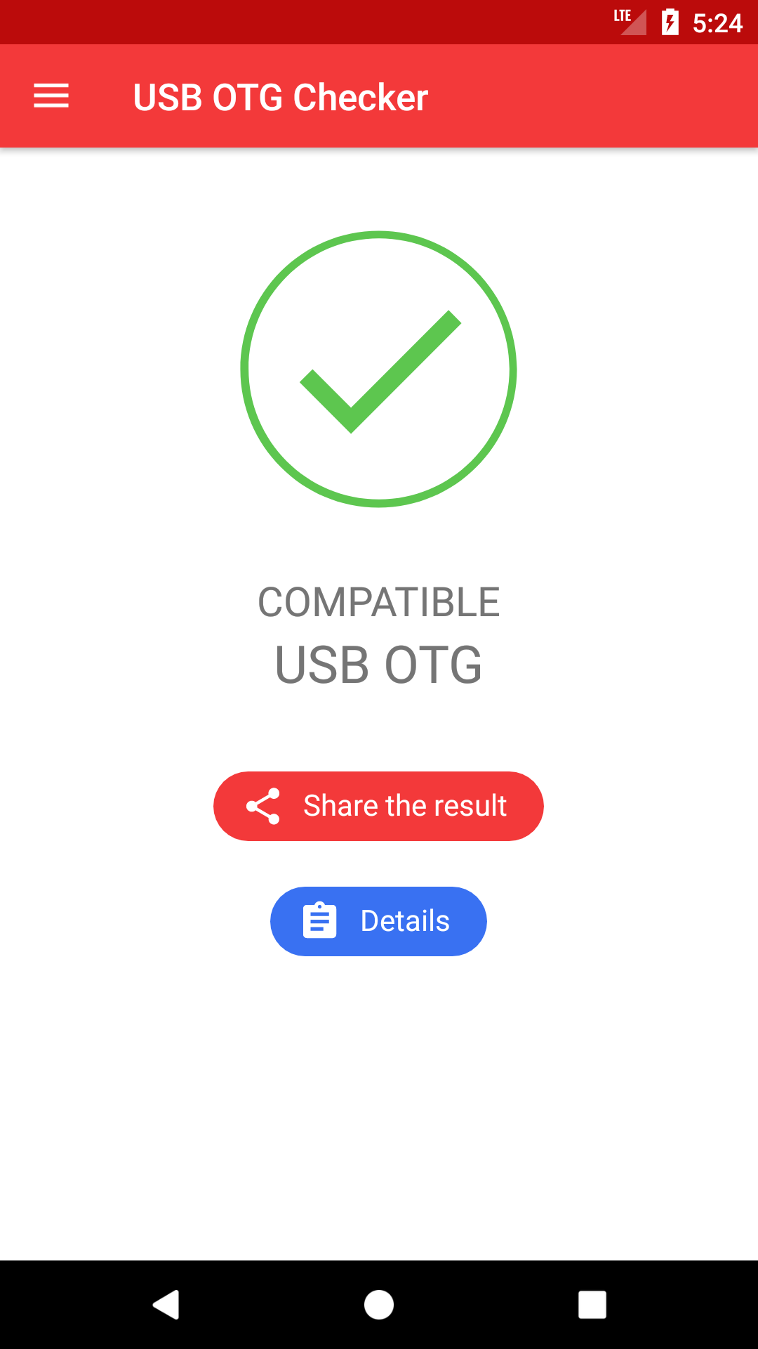 USB兼容性检测工具截图3