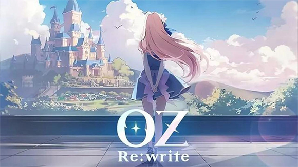 OZ Rewrite