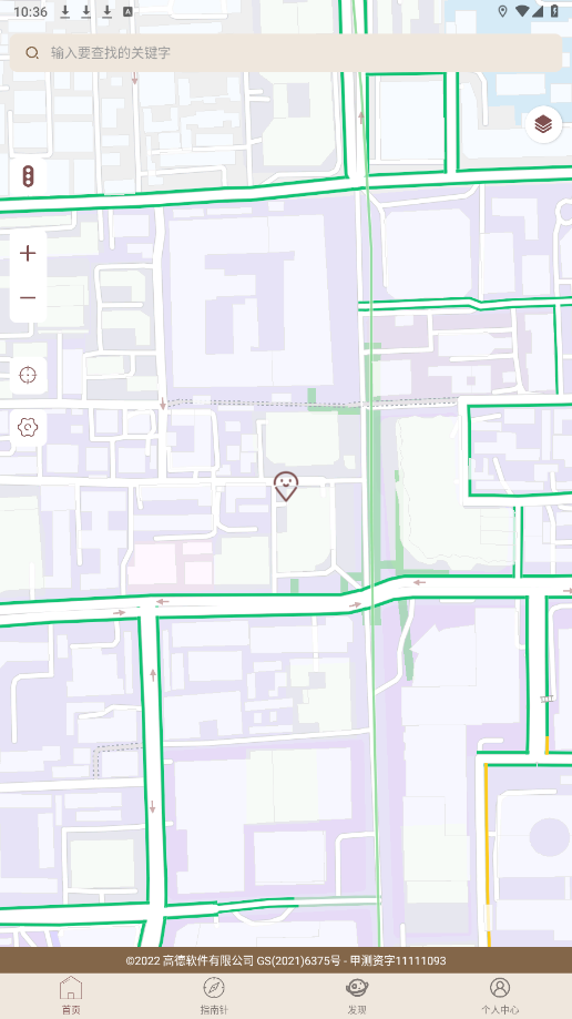 3D卫星精准街景地图