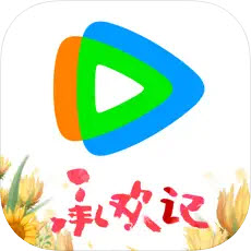 腾讯视频app官网版