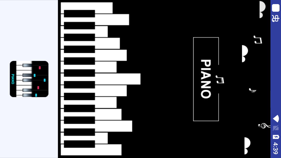 模拟钢琴键盘截图1