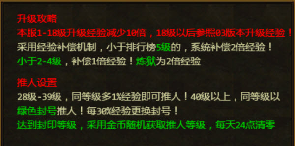 云乐传世时长版