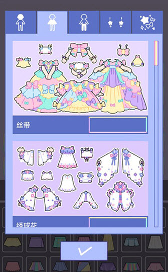 粉彩女孩汉化版