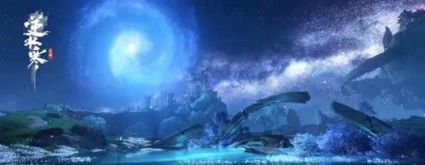 云逆水寒官方版