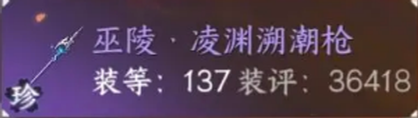 云逆水寒官方版