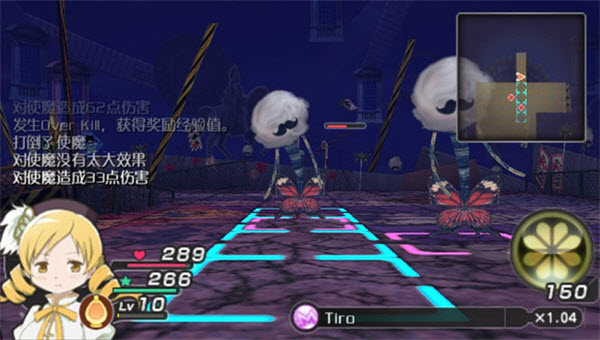 魔法少女小圆Magia Exedra日服