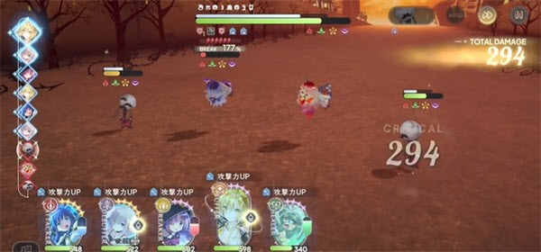 魔法少女小圆Magia Exedra日服